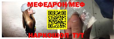 наркотики Гусь-Хрустальный