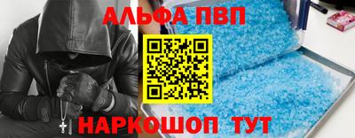 спиды Гагарин