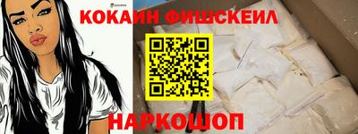 прущие крисы Гусиноозёрск