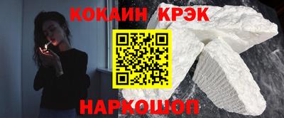 спиды Гагарин
