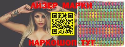 прущие крисы Гусиноозёрск