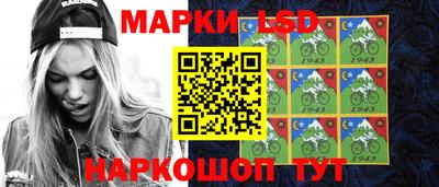 марихуана Гатчина