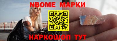 спиды Гагарин