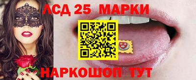 прущие крисы Гусиноозёрск