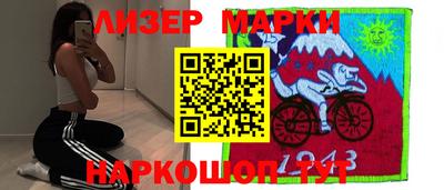 эйфоретик Гай
