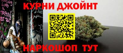прущие крисы Гусиноозёрск