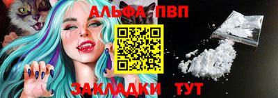 кокаин VHQ Гусев