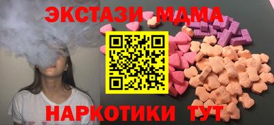 кокаин VHQ Гусев