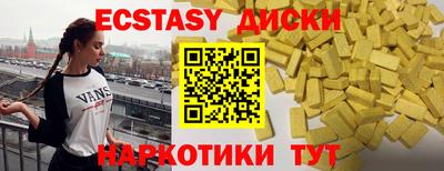 марихуана Гатчина