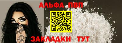 спиды Гагарин