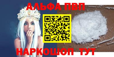 спиды Гагарин