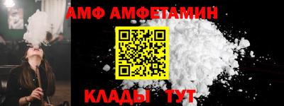 эйфоретик Гай