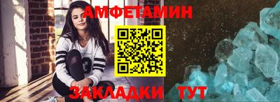 эйфоретик Гай