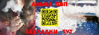 эйфоретик Гай