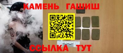 кокаин VHQ Гусев