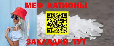 спиды Гагарин