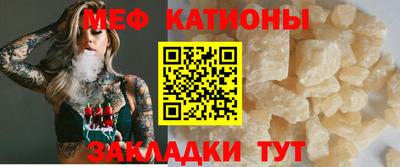 марихуана Гатчина