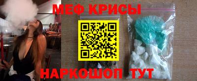 спиды Гагарин