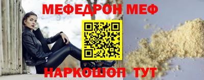 спиды Гагарин